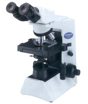 Microscopios biologicos
